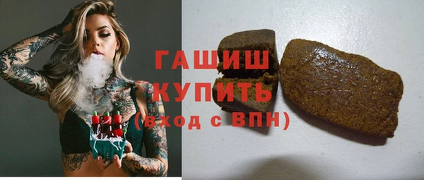 прущие грибы Киренск