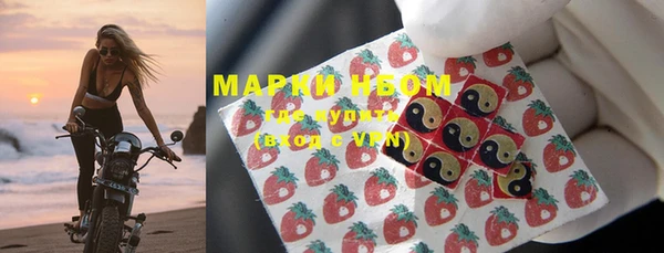 apvp Киреевск