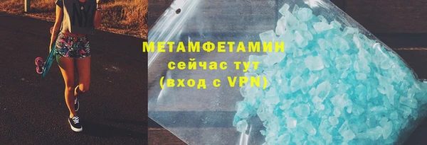 apvp Киреевск