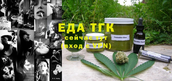 apvp Киреевск
