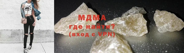 apvp Киреевск