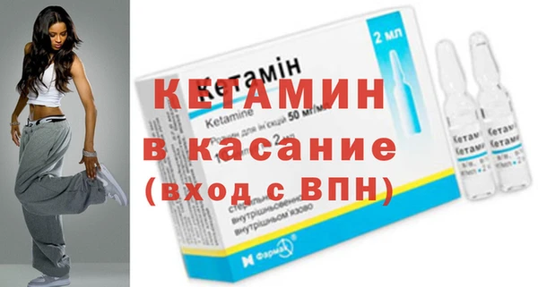 прущие грибы Киренск