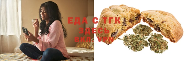 apvp Киреевск