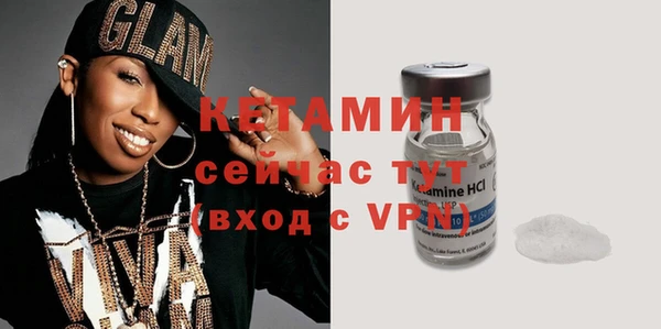 прущие грибы Киренск