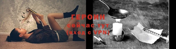 apvp Киреевск