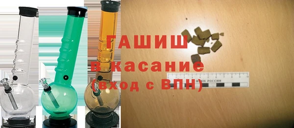 прущие грибы Киренск