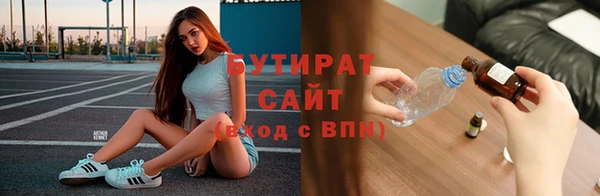 apvp Киреевск