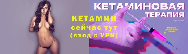 apvp Киреевск