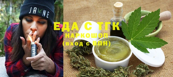 apvp Киреевск