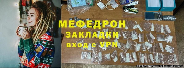 apvp Киреевск