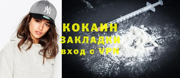 apvp Киреевск