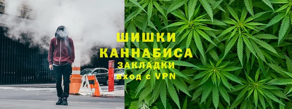apvp Киреевск