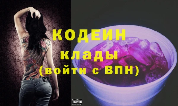 apvp Киреевск