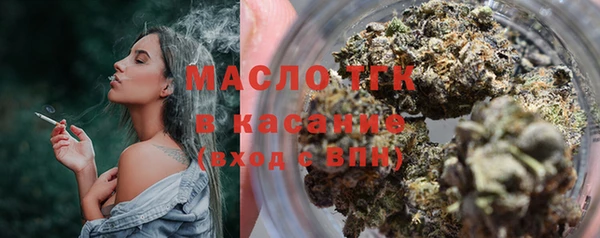прущие грибы Киренск