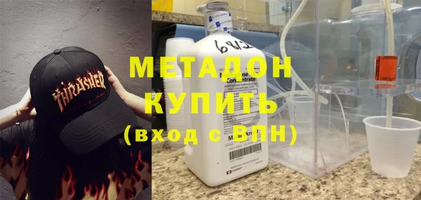 прущие грибы Киренск