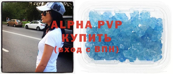 бутик Кинешма