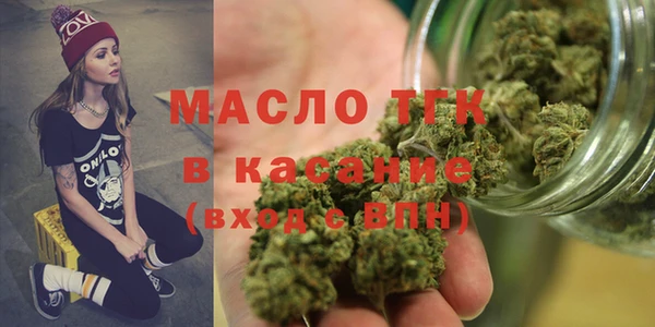 прущие грибы Киренск