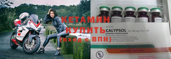 прущие грибы Киренск