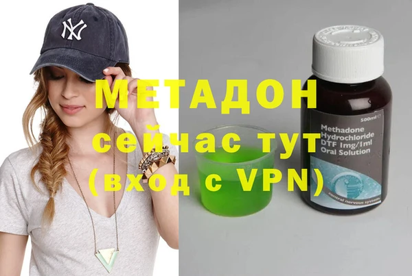 прущие грибы Киренск