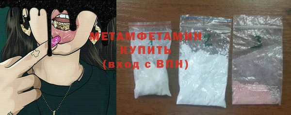 apvp Киреевск
