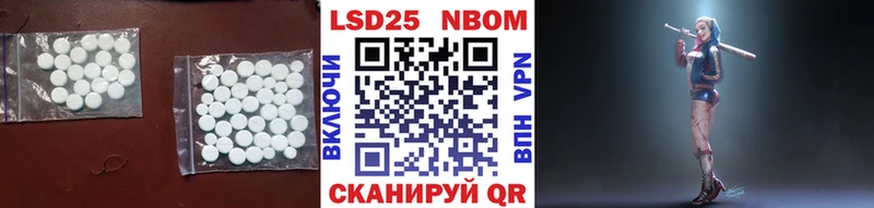 ЛСД экстази ecstasy  Купить  Кодинск 