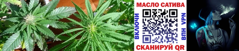 Купить  Кодинск  Дистиллят ТГК THC oil 
