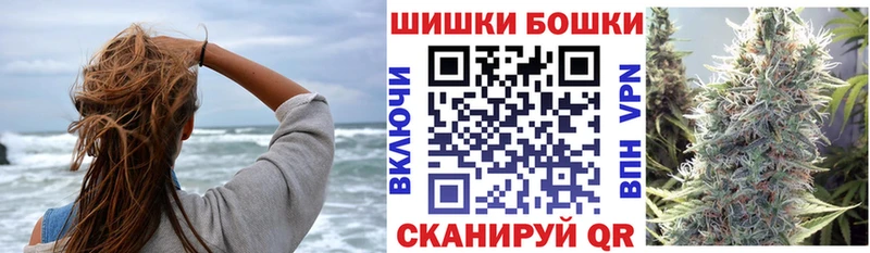 Каннабис индика  Купить  Кодинск 